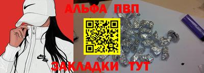 экстази Краснодар