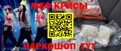 экстази Краснодар