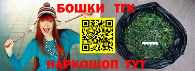 экстази Краснодар