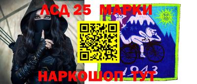 экстази Краснодар