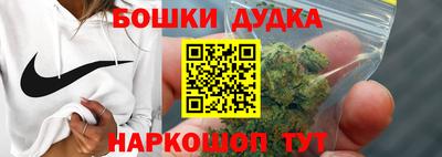 экстази Краснодар