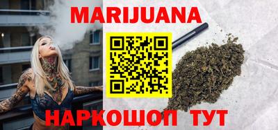 индика Краснознаменск