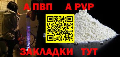 экстази Краснодар