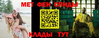 индика Краснознаменск