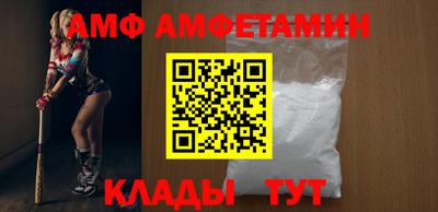экстази Краснодар