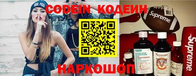 экстази Краснодар