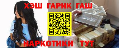 экстази Краснодар