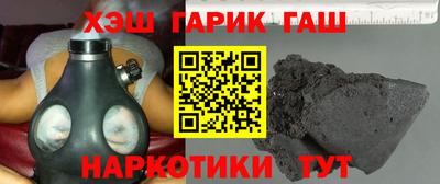 индика Краснознаменск