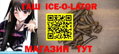 мефедрон Краснокаменск