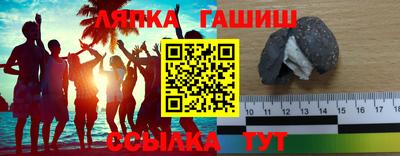 экстази Краснодар