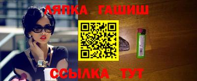 экстази Краснодар