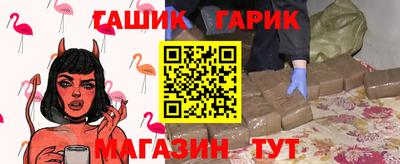 индика Краснознаменск