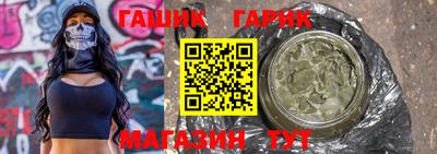 индика Краснознаменск