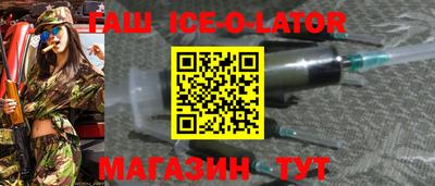 экстази Краснодар