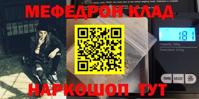 экстази Краснодар