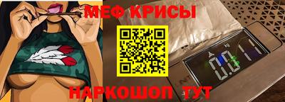 экстази Краснодар