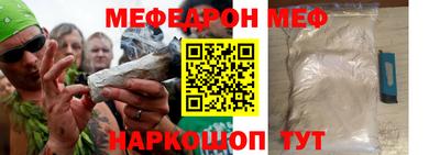 экстази Краснодар